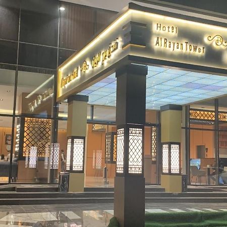 Al Rayyan Tower Hotel เจดดาห์ ภายนอก รูปภาพ