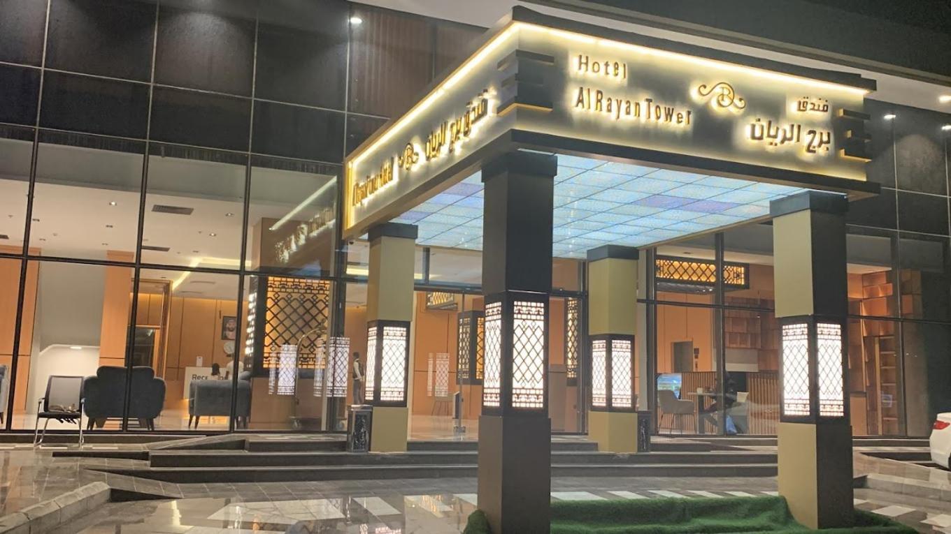 Al Rayyan Tower Hotel เจดดาห์ ภายนอก รูปภาพ